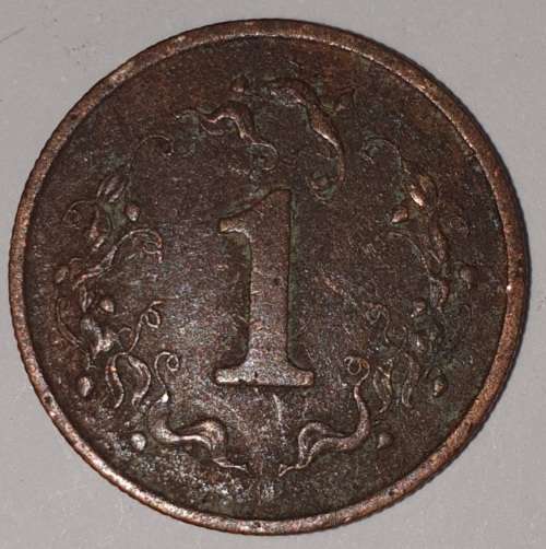 1980 - 1 CENT COIN - ZIMBABWE - (Bronze)